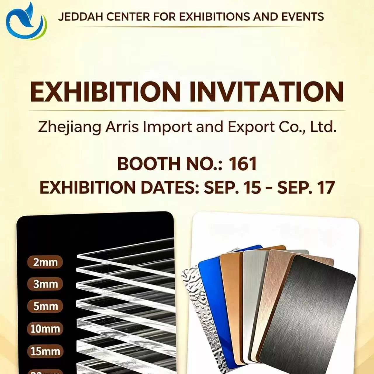 ジェッダで展示します！
